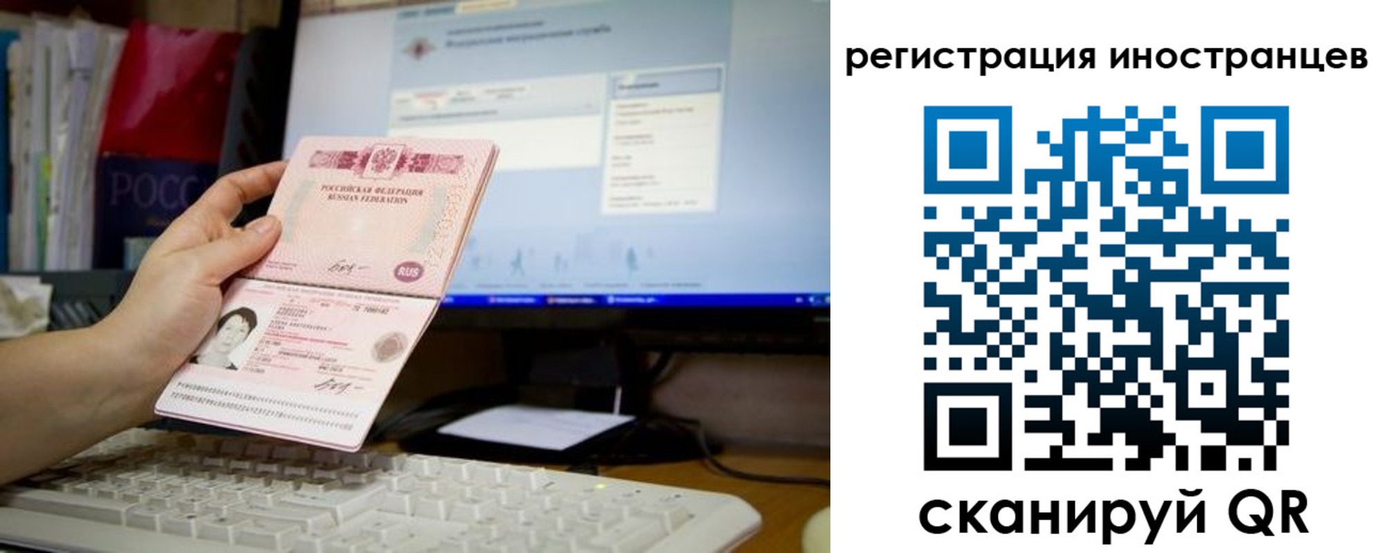 найти адрес прописки в Можге